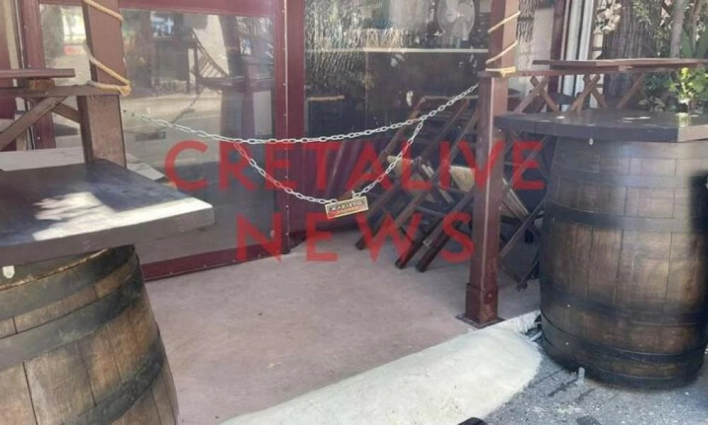 Αποκάλυψη βόμβα: Ανήλικα στάθηκαν μπροστά σε ένα όπλο…